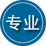 壤塘专业道路救援