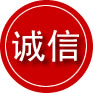 壤塘诚信救援服务