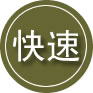 壤塘24小时道路救援