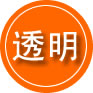 壤塘救援费用合理