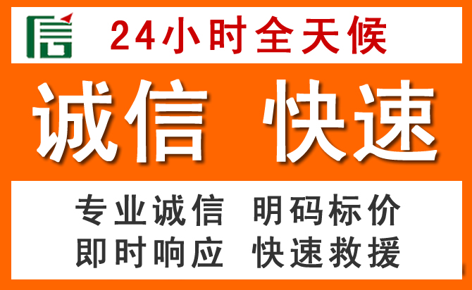 如何制定合理价格策略缓解壤塘道路救援售后压力